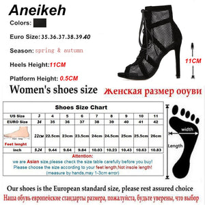 Aneikeh Boots